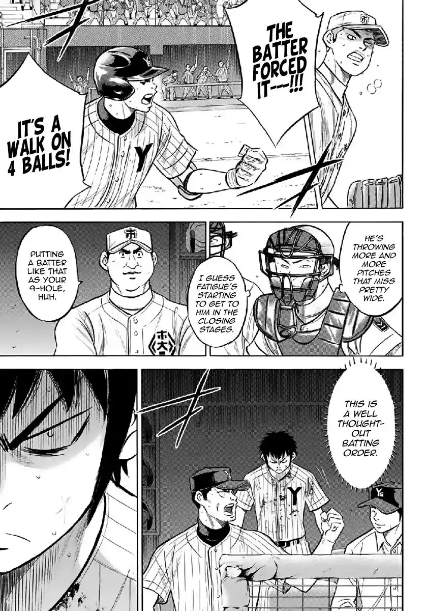 Daiya no A - Act II Chapter 180 5